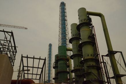 Inner Mongolia desulfurization denitrification equipment