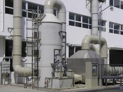 Highland Blue and Ningxia Fengheng Chemical Co-operative Boiler Low Nitrogen Burning Desulfurization