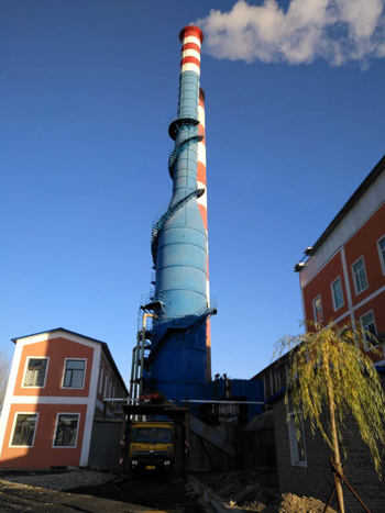 Desulfurization Tower
